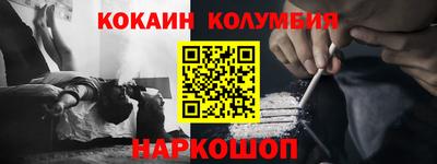 сатива Бузулук