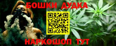 сатива Бузулук