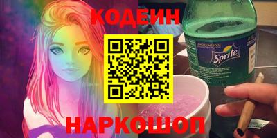сатива Бузулук