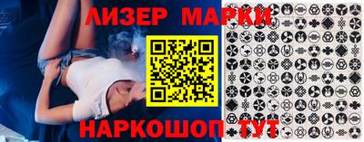 сатива Бузулук