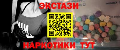 сатива Бузулук