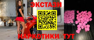 сатива Бузулук
