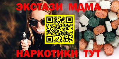 сатива Бузулук